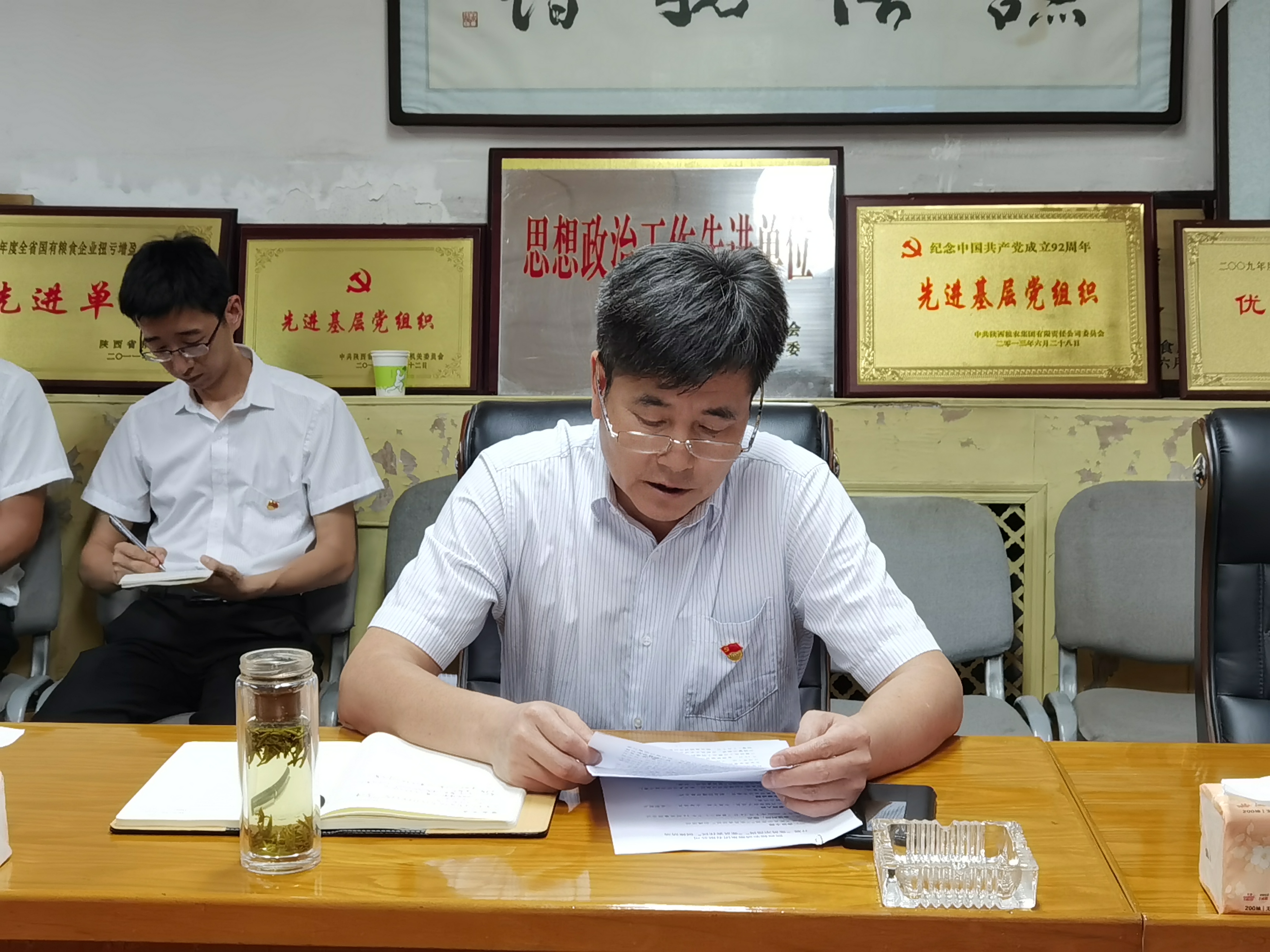 油脂信息2020.07.14《亮黨員身份  展旗幟風(fēng)采——陜西糧農(nóng)油脂集團開展“黨員示范崗”“黨員責(zé)任區(qū)”創(chuàng)建活動》 (4).jpg