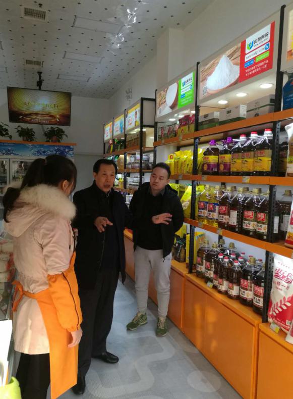 王東鋒董事長(zhǎng)調(diào)研優(yōu)糧網(wǎng)購(gòu)線(xiàn)下示范店運(yùn)營(yíng)情況