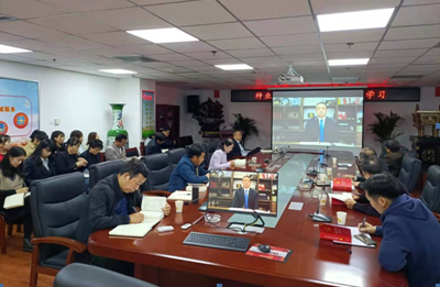 省種業(yè)集團開展《民法典》專題培訓