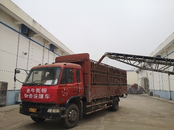 陜西糧農(nóng)集團：全面復(fù)工復(fù)產(chǎn)戰(zhàn)疫情，全力保供穩(wěn)價擔使命