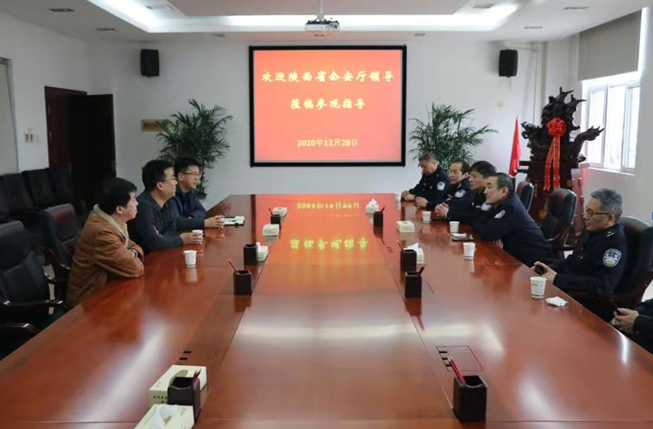西瑞集團：省公安廳秦海明一行在西瑞集團興平園區(qū)參觀調研