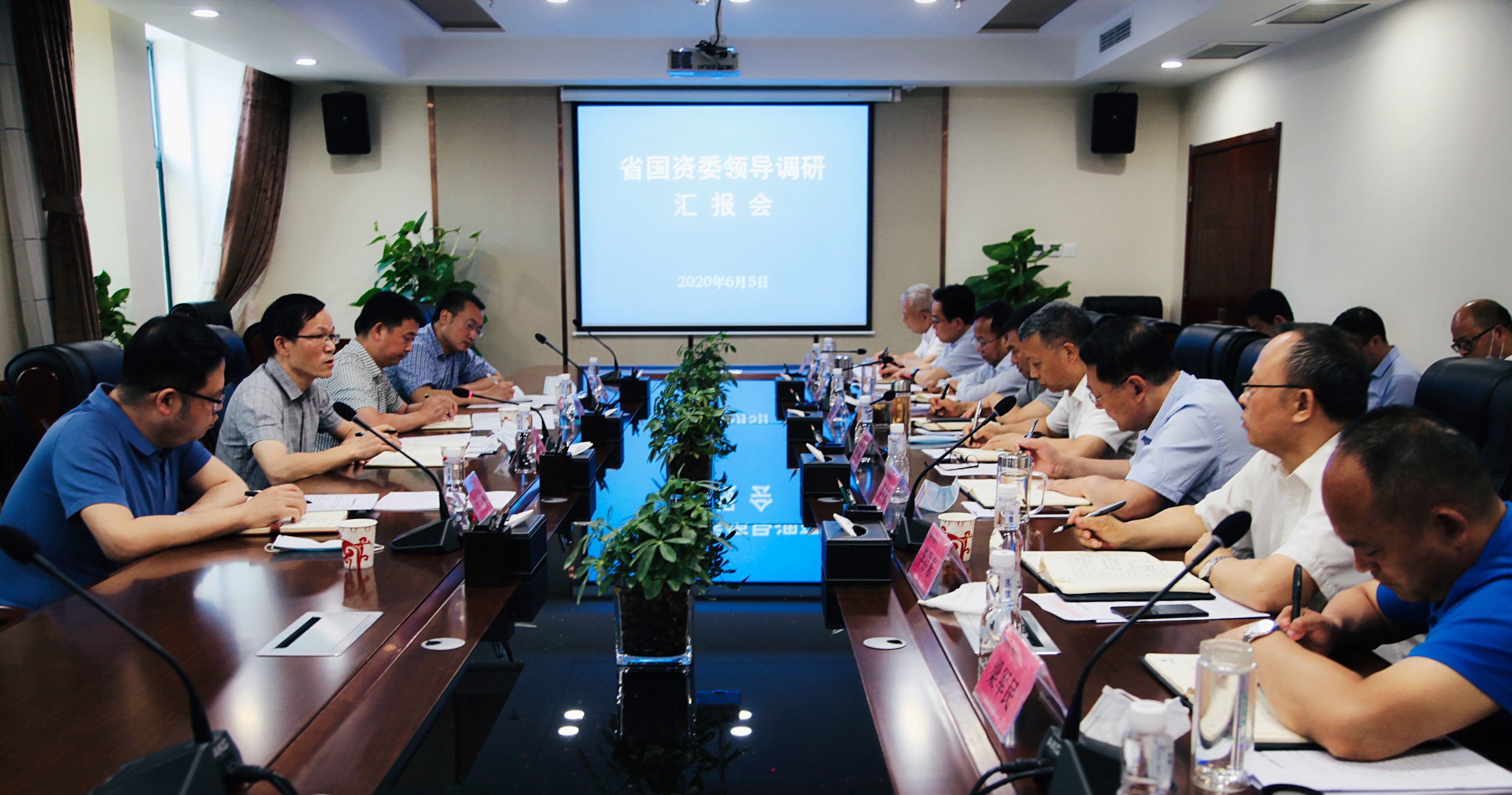 省國資委到陜西糧農(nóng)集團(tuán)調(diào)研指導(dǎo)工作