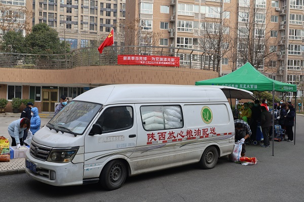 軍供公司：開展“做表率當(dāng)先鋒、為黨旗添光彩”活動