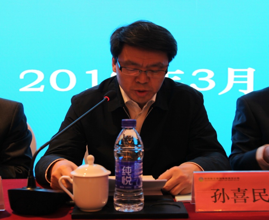 省委組織部、省國資委對陜西糧農(nóng)集團(tuán)進(jìn)行2018年度目標(biāo)責(zé)任考核
