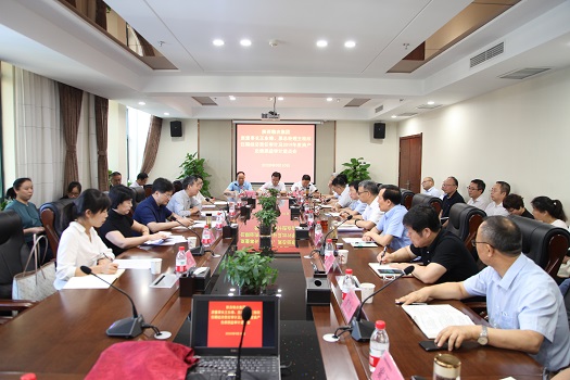 省審計廳召開糧農(nóng)集團原董事長王東鋒、總經(jīng)理王桂欣任期經(jīng)濟責任履行情況及2019年度資產(chǎn)負債損益審計進點會