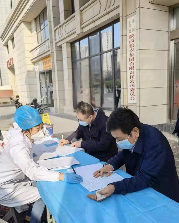 華商網(wǎng)：陜西糧農(nóng)集團積極開展無償獻血活動