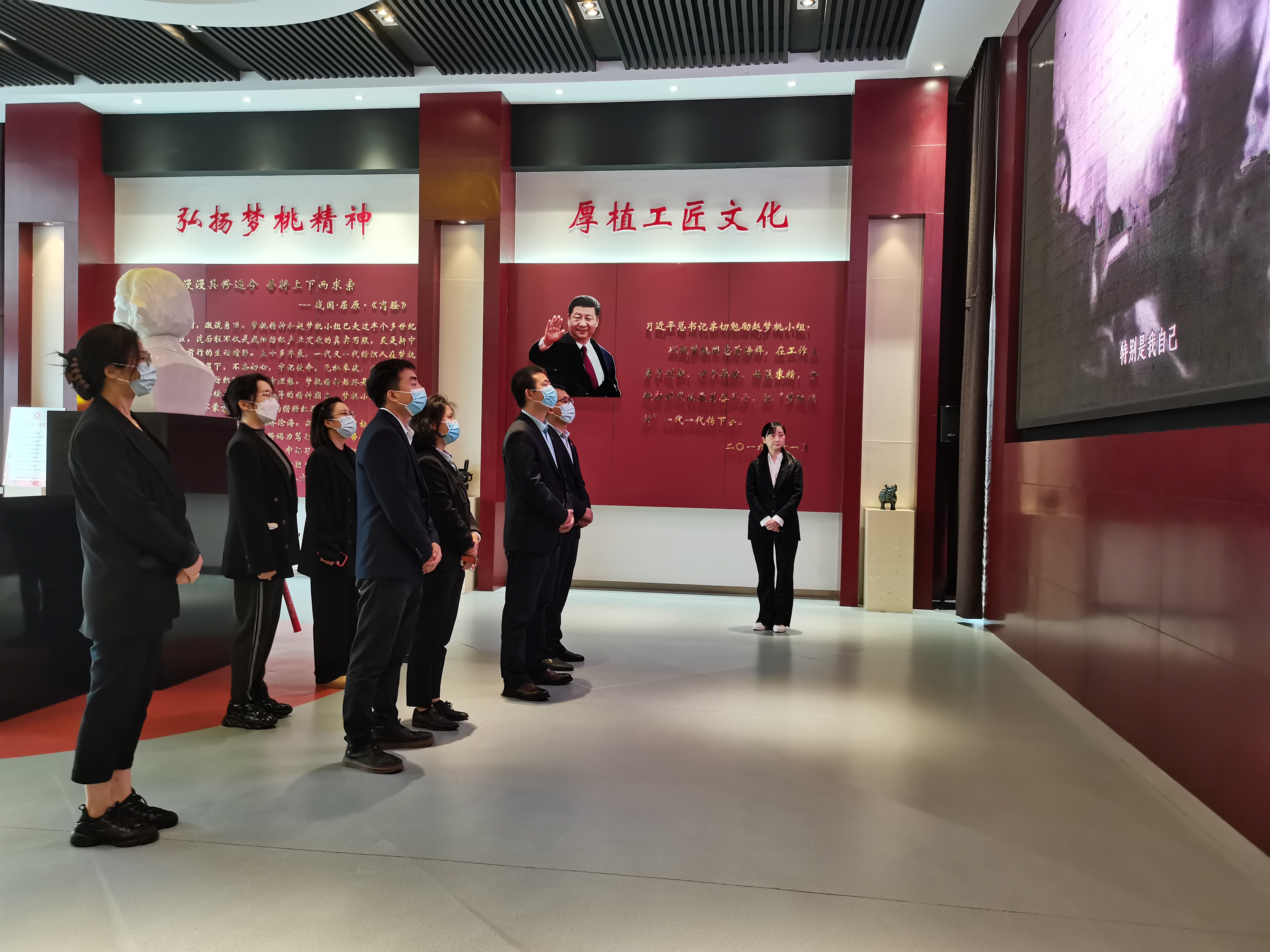營(yíng)銷物流集團(tuán)：開展“弘揚(yáng)勞模精神、爭(zhēng)做時(shí)代先鋒”五四青年節(jié)主題團(tuán)日活動(dòng)