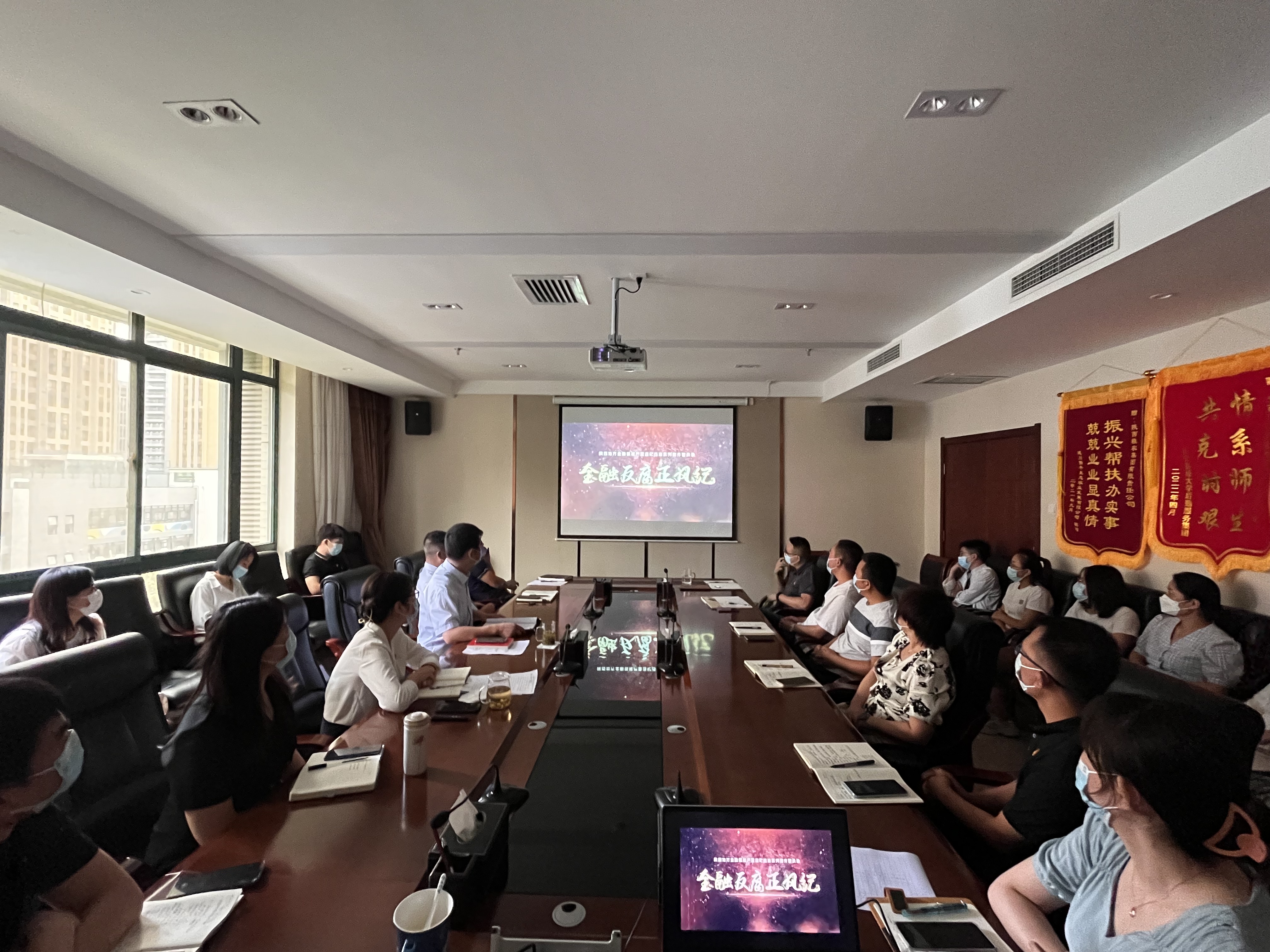 營銷物流集團：扎實開展紀律教育學(xué)習(xí)宣傳月活動